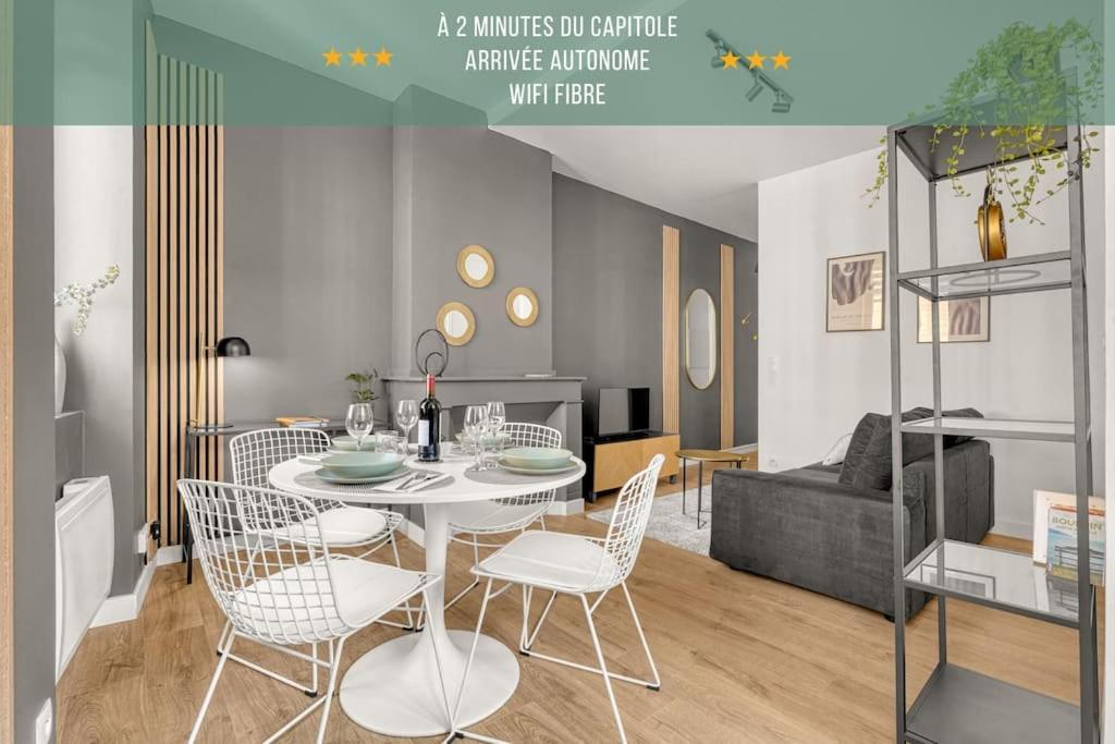 Ღ Le Lormian - Design & Confortable - Capitole トゥールーズ エクステリア 写真